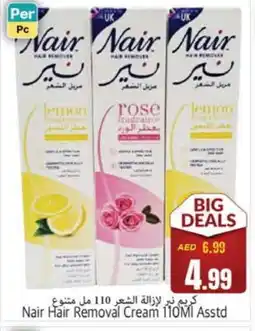Pasons NAIR Hair Remover Cream offer
