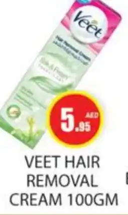 Zain Hypermarket VEET Hair Remover Cream offer