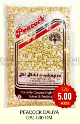 Al Adil Peacock daliya dal offer