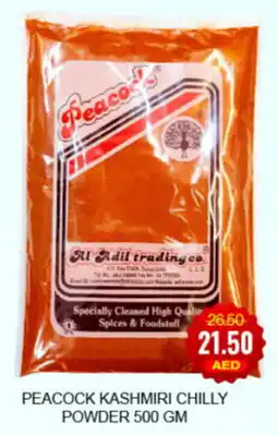 Al Adil Peacock kashmiri chilly powder offer