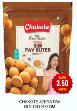 Al Adil Chakote jeera pav butter offer