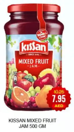 Al Adil Kissan mixed fruit jam offer