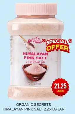 Al Adil Organic secrets himalayan pink salt jar offer