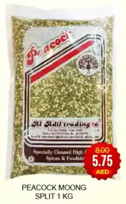 Al Adil Peacock moong split offer