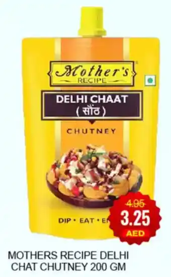 Al Adil Mothers Recipe Delhi Chat Chutney offer