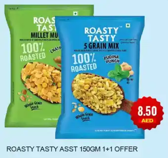 Al Adil Roasty tasty Asst offer