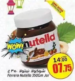 Kenz Hypermarket Ferrero Nutella Jar offer