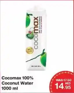 Choithrams Cocomax 100% Coconut Water offer