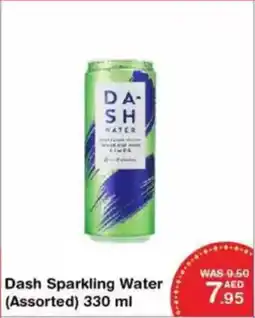 Choithrams Dash Sparkling Water offer