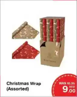 Choithrams Christmas Wrap offer