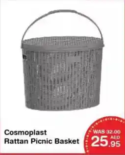 Choithrams Cosmoplast Rattan Picnic Basket offer