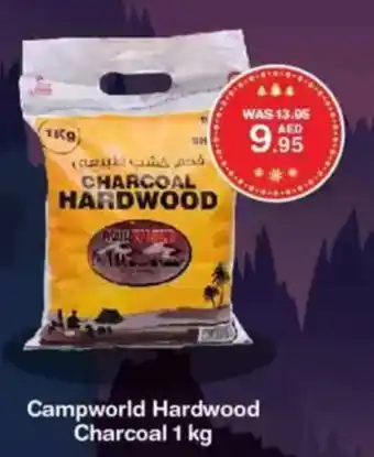 Choithrams Campworld Hardwood Charcoal offer