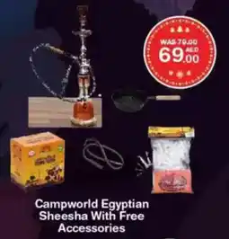 Choithrams Campworld Egyptian Sheesha With Free Accessories offer