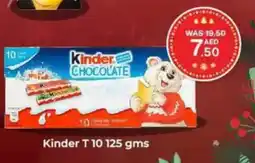 Choithrams Kinder T 10 offer