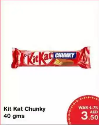 Choithrams Kit Kat Chunky offer