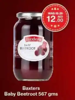 Choithrams Baxters Baby Beetroot offer