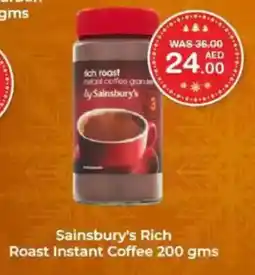 Choithrams Sainsbury's Rich Roast Instant Coffee offer