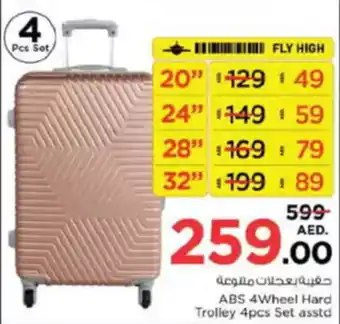 Nesto ABS 4Wheel Hard Trolley Set offer