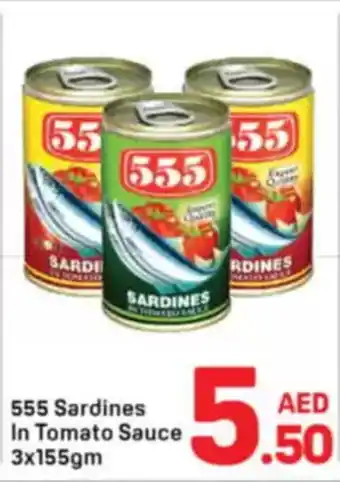 Day To Day 555 Sardines In Tomato Sauce offer