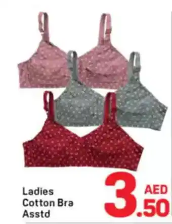 Day To Day Ladies Cotton Bra offer