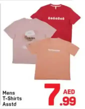 Day To Day Mens T-Shirts offer