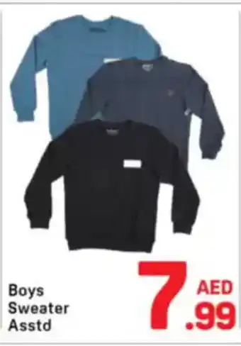 Day To Day Boys Sweater offer