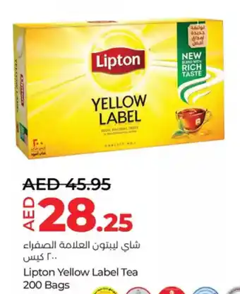 Lulu Hypermarket Lipton Yellow Label Tea offer