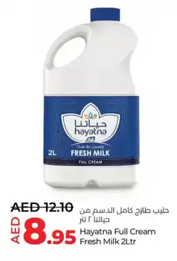 Lulu Hypermarket Hayatna Full Cream Fresh Milk offer