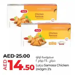 Lulu Hypermarket Samosa Chicken offer