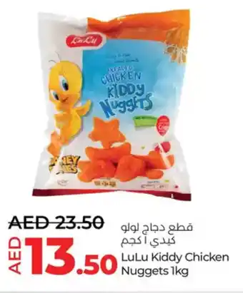 Lulu Hypermarket Kiddy Chicken Nuggets offer