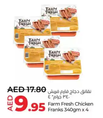 Lulu Hypermarket Farm Fresh Chicken Franks offer