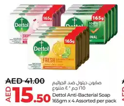 Lulu Hypermarket Dettol Anti-Bacterial Soap offer