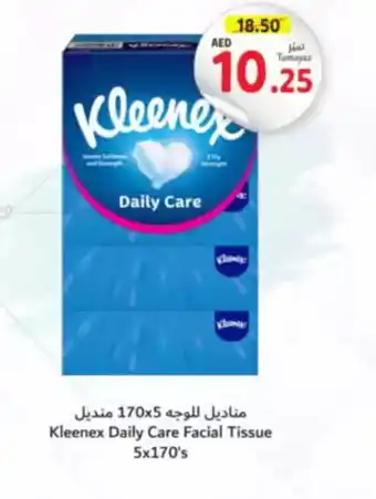 Union Coop Kleenex daily care facial tissue offer