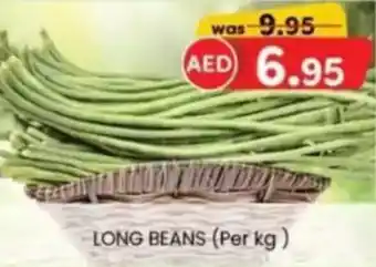 KM Trading Long beans offer