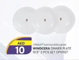 KM Trading Windcera dinner plate 10.5  set OP10107 offer