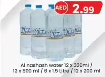 KM Trading Al nashash water offer