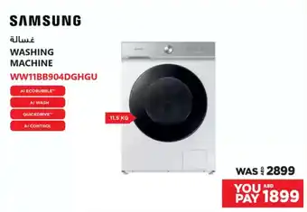 Emax Samsung washing machine WW11BB904DGHGU offer