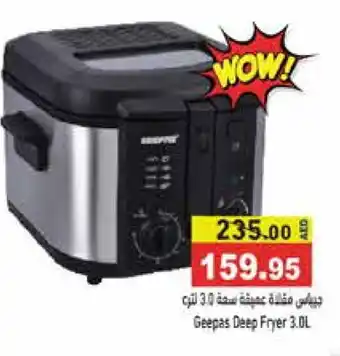 Aswaq Ramez GEEPAS Air Fryer offer