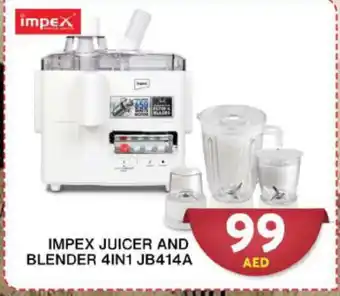 Grand Hyper Market IMPEX Mixer / Grinder offer