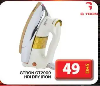 Grand Hyper Market GTRON Ironbox offer