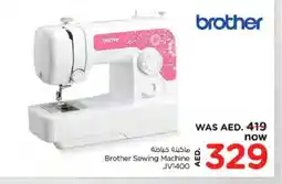 Nesto Brother Sewing Machine offer