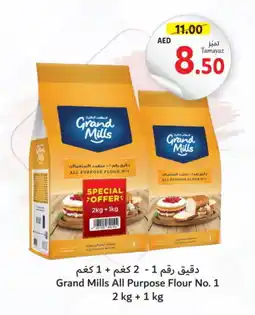 Union Coop GRAND MILLS All Purpose Flour offer