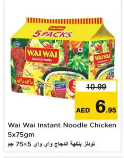 Nesto WAI WAi Noodles offer