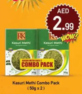 Grand Hyper Market RK Spices / Masala offer