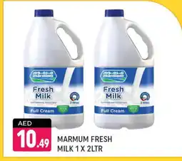 Shaklan MARMUM Full Cream Milk offer