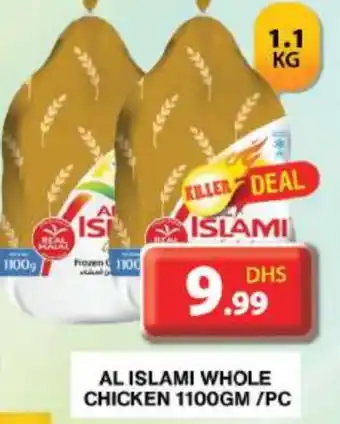 Grand Hyper Market AL ISLAMI Frozen Whole Chicken offer