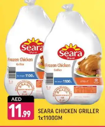 Shaklan SEARA Frozen Whole Chicken offer