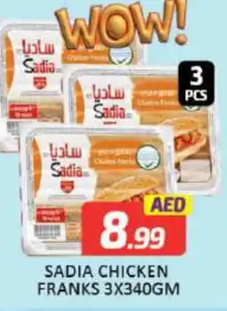 Mango Hypermarket LLC SADIA Chicken Franks offer