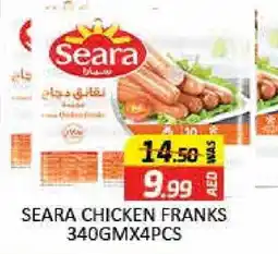 Mango Hypermarket LLC SEARA Chicken Franks offer