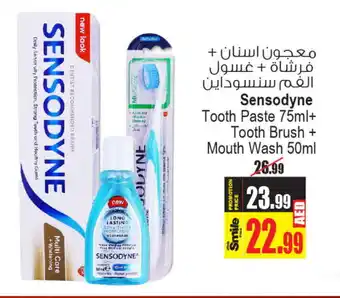 Ansar Gallery SENSODYNE Toothpaste offer